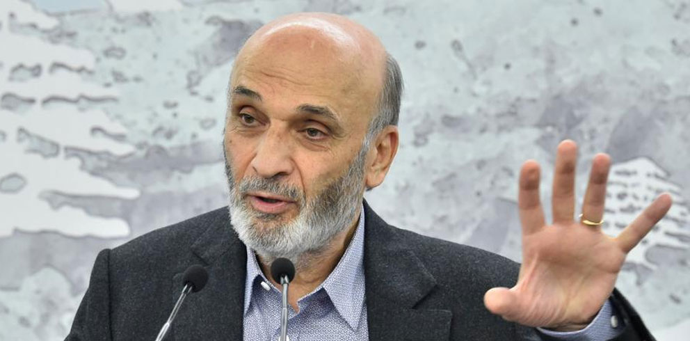 جعجع في 7 أيلول : قطف ثمار التحوّلات وبناء الدولة  