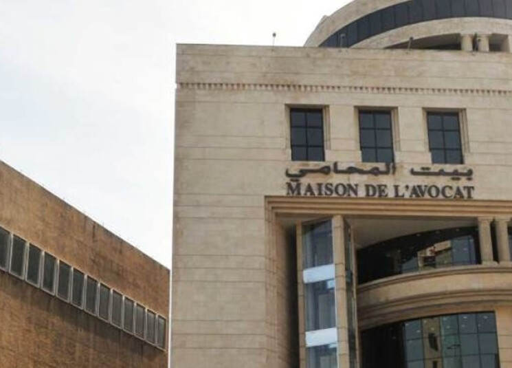 انتخابات محامي بيروت: القرار للأحزاب والشباب 