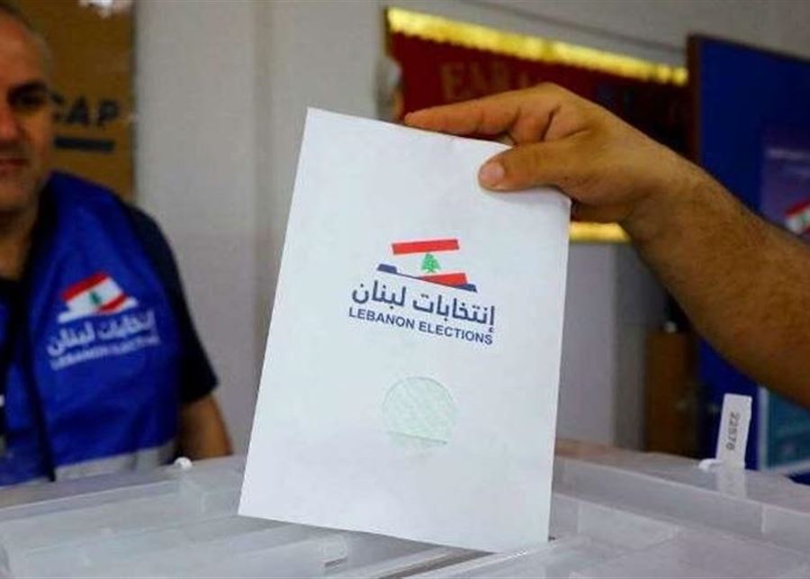 انتخابات عكار... المال الناخب الأبرز