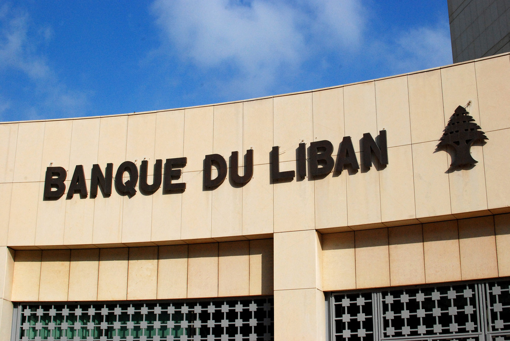 صورة توضيحية للمقال: المحافظ الرقمية في لبنان: تضييق لحماية المصارف