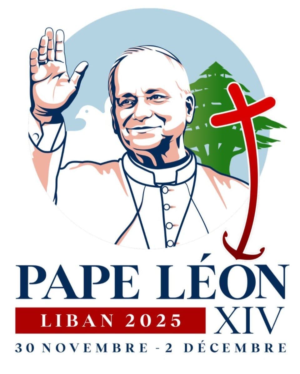 صورة توضيحية للمقال: تدابير امنية مشددة لزيارة البابا