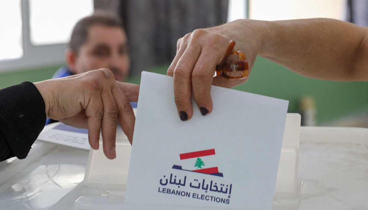 بعبدا 2026: رقعة شطرنج  والمقعد  الماروني الثالث على مفترق حاسم!