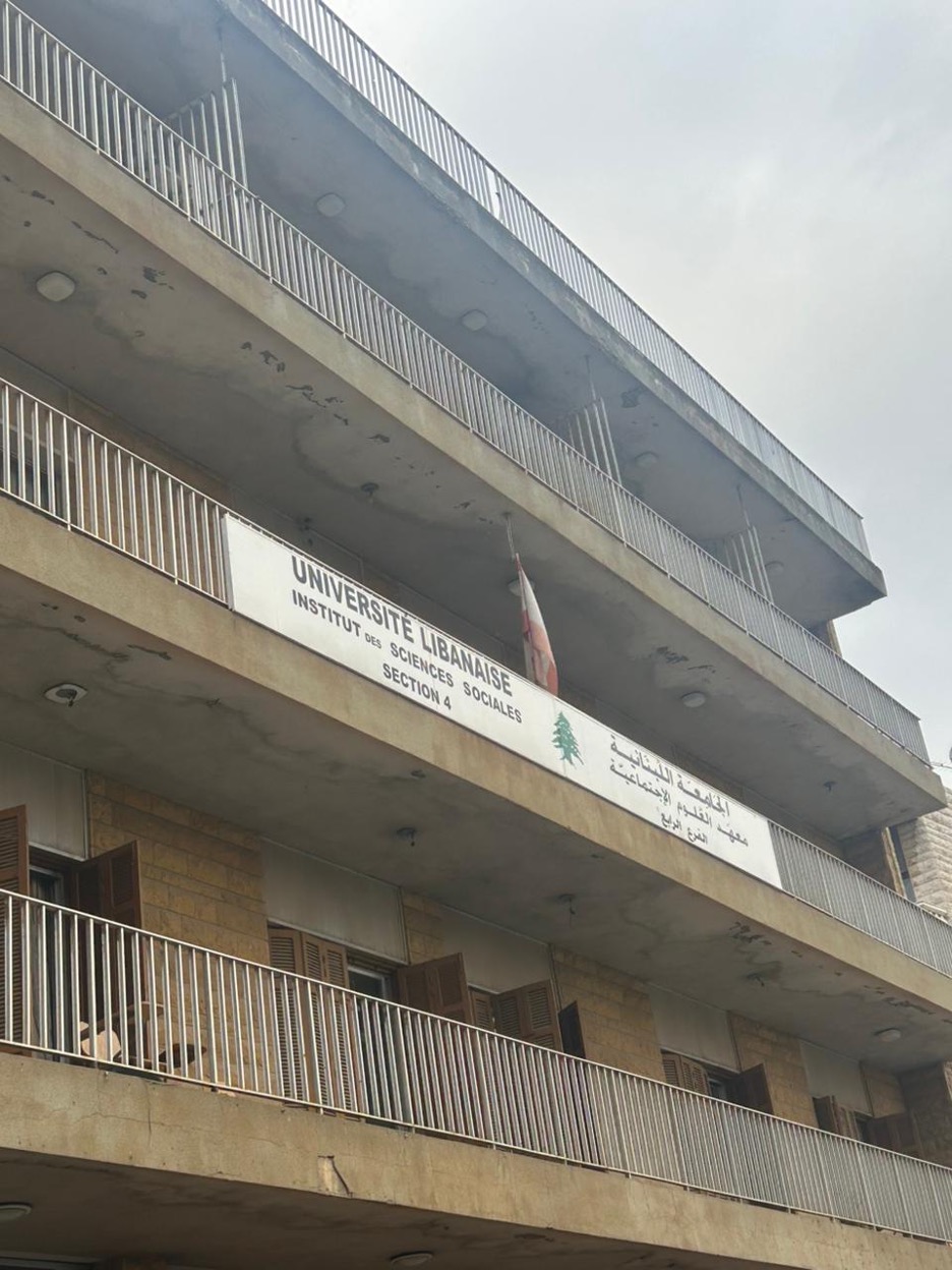 طلاب بعلبك الهرمل : الجامعة  حُلم يصطدم بالواقع 