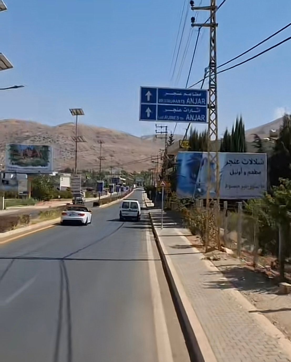 عنجر في قلب القرار الأرمني : هواجس المستقبل للحفاظ على الهوية