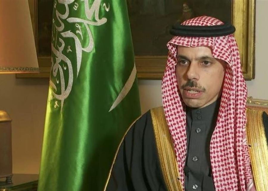  تأويل العودة السعودية الى بيروت