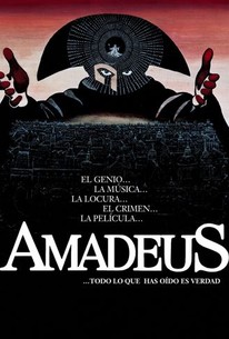 صورة توضيحية للمقال: Amadeus