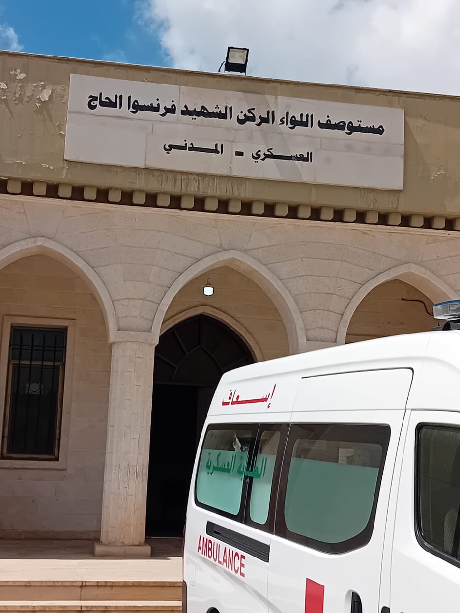 الوضع الصحيّ في القرى الحدودية الصامدة   أزمة الحالات المزمنة والطارئة وتدنيّ القدرة المعيشية