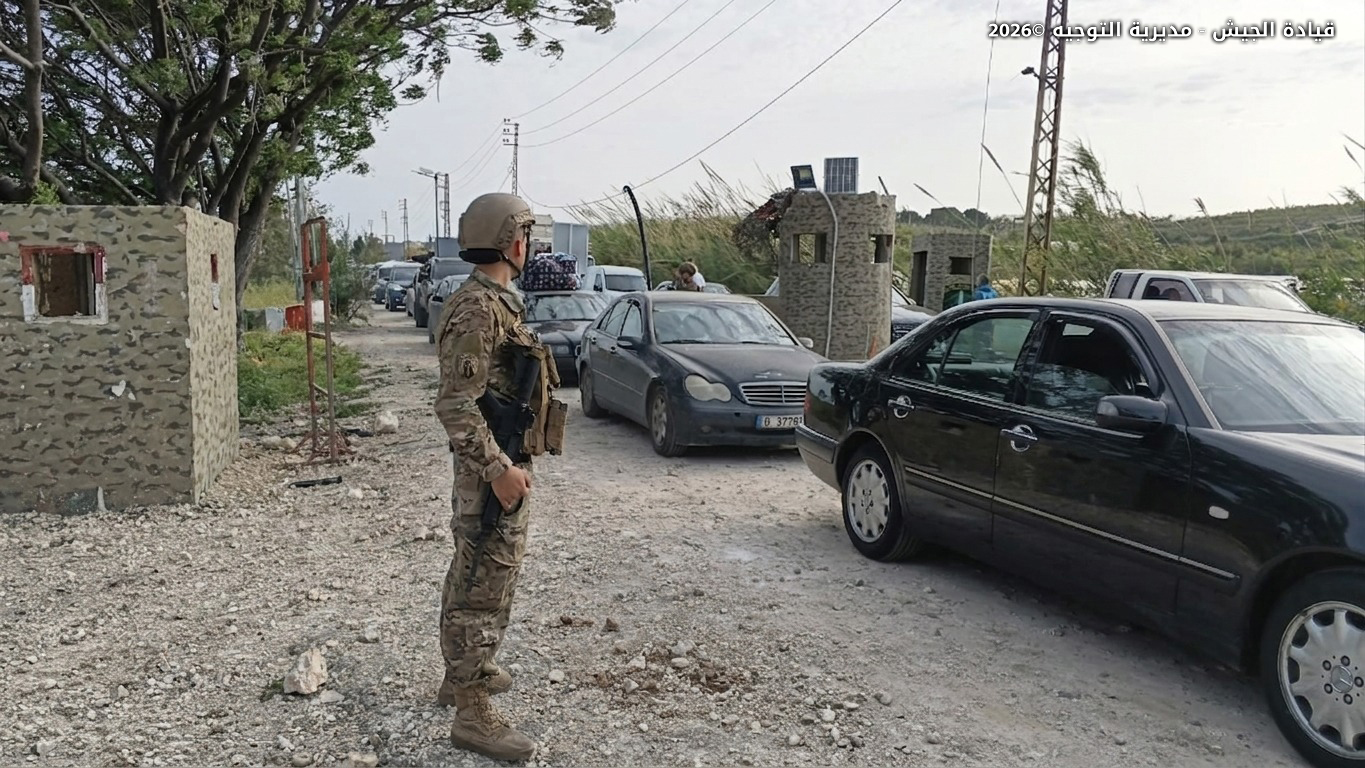 العودة مرة اخرى الى الجنوب