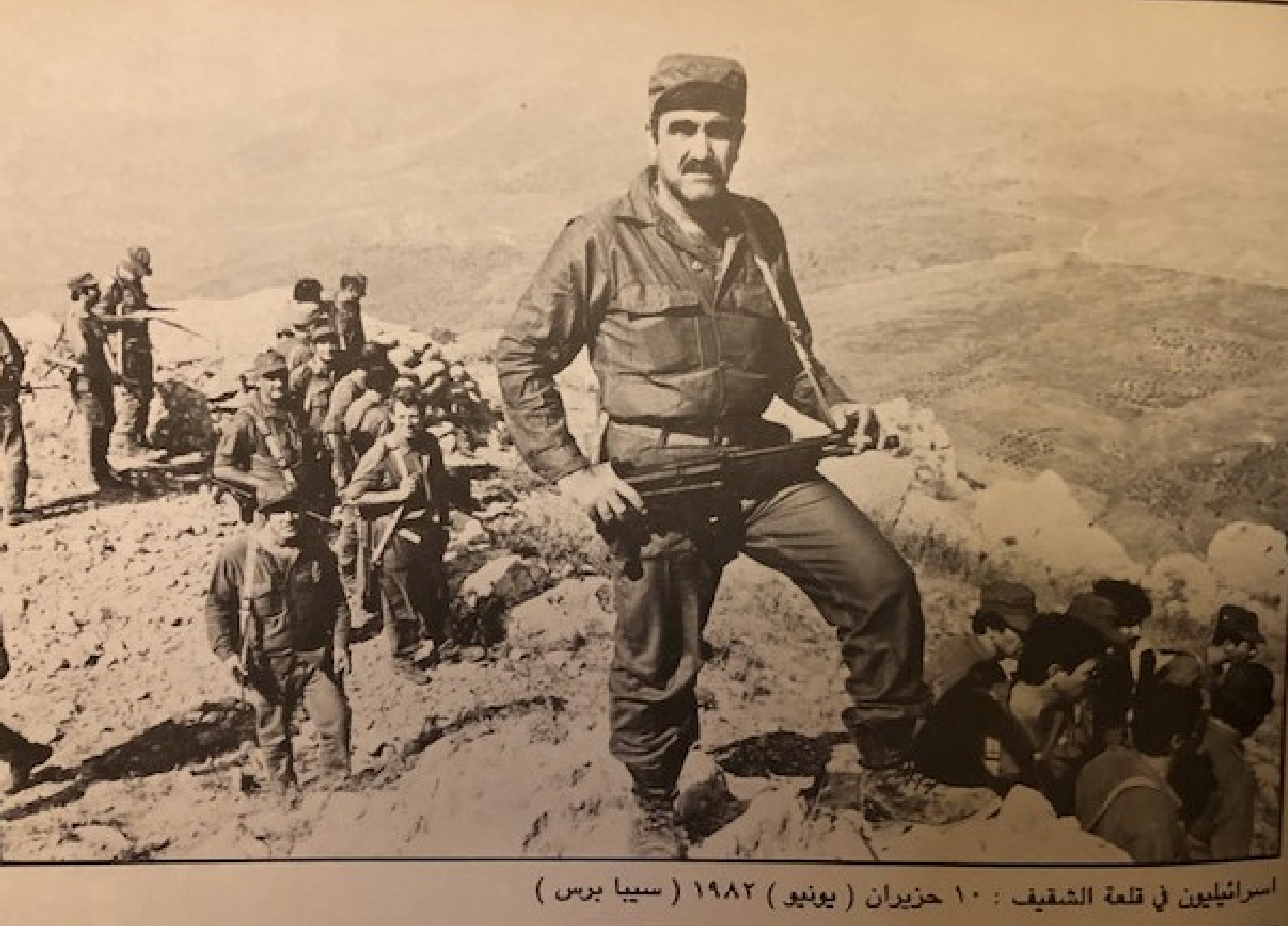 صورة توضيحية للمقال: قلعة الشقيف : كأنه عام 1982