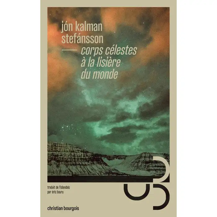 صورة توضيحية للمقال: Corps Célestes À la Lisière du Monde