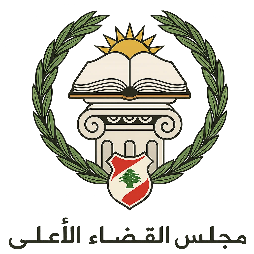 تفاصيل تعديلات القضاء على قانون استقلاليته