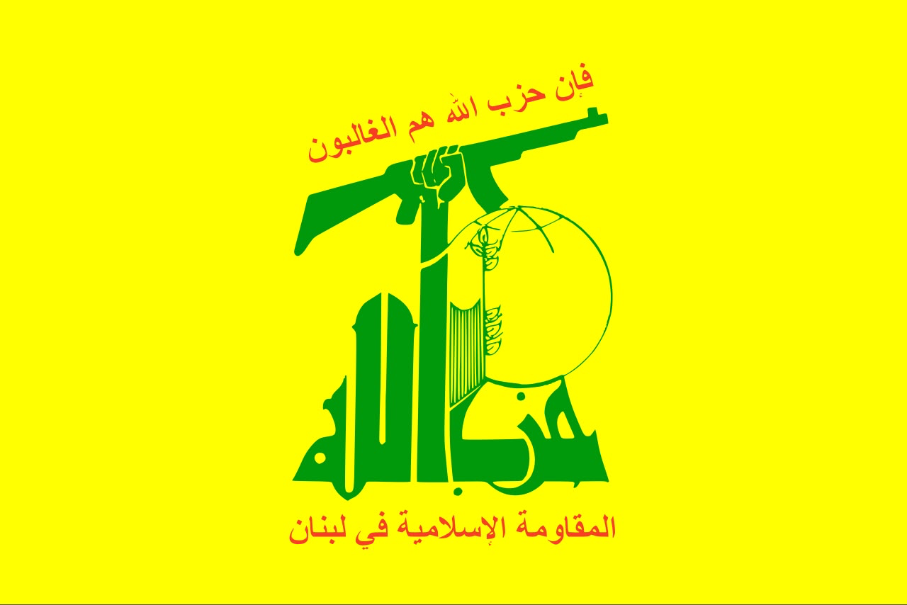 خيارات حزب الله في انتظار ايران