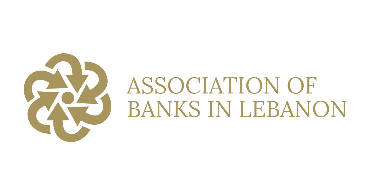  الحرب الاسرائيلية التي غطّت ازمة المصارف