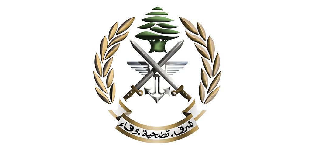 لا احتفال بعيد الجيش هذه السنة